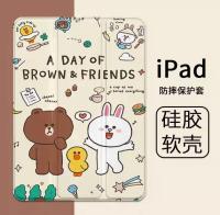 أغلفة-أغطية-pochette-ipad-air-12-new-pro-97-بوفاريك-البليدة-الجزائر