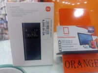 Mesure laser intelligente Xiaomi BHR5596GL