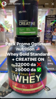 fitness-body-building-whey-gold-standard-creatine-on-pack-promo-made-in-usa-tlemcen-algerie