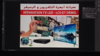 ecrans-plats-maintenance-tv-led-lcd-plasma-belouizdad-alger-algerie