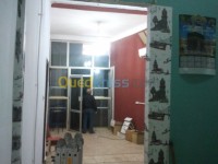 الجزائر-باش-جراح-محل-kra-mhl-aljzaer-bash-jrah