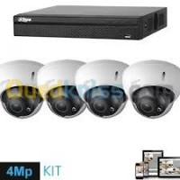 الجزائر-براقي-أمن-و-إنذار-installation-camera-de-surveillance