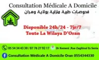 Consultation Médicale A Domicile 