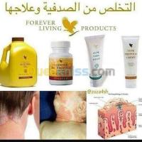 البويرة-الجزائر-تجميل-و-جمال-santé-beauté