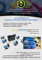 annaba-el-bouni-algerie-bureautique-internet-installation-réseaux-informatiques