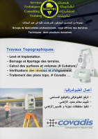 annaba-el-bouni-algerie-construction-travaux-topographie-خدمات-الطبوغرافيا