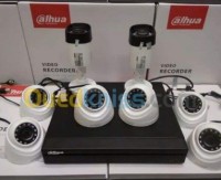alger-cheraga-algerie-securité-alarme-installation-caméra-télésurveillance
