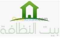 oran-ain-el-turck-algerie-nettoyage-jardinage