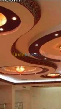 Décoration générale 