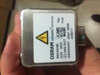 الإنارة-و-الغمازات-lampe-osram-d3s-d1s-xenon-القبة-الجزائر