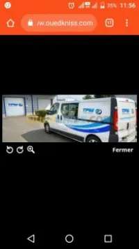 TPM dépôt de soumission Ourgla hassi M