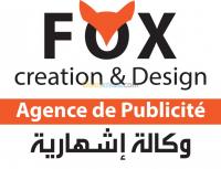 alger-baraki-algerie-publicite-communication-revêtement-alucobond