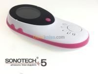 الجزائر-عين-بنيان-طب-و-صحة-medical-equipment