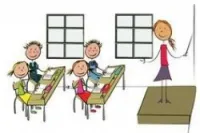 Cours de soutien primaire 