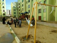 toboggan balançoire العاب التسلية