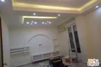 Désign intérieur +conception maison