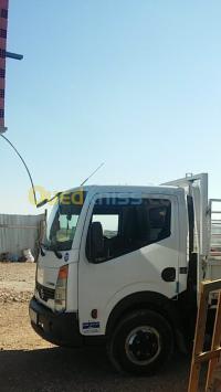 الجزائر-الرغاية-نقل-و-ترحيل-transport