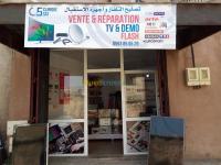 alger-ouled-fayet-algerie-réparation-eléctronique-tv-lcd-led