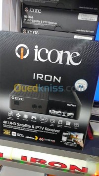 صحون-لاقطة-و-أجهزة-استقبال-config-insta-box-googletv-androidtv-دار-البيضاء-الجزائر