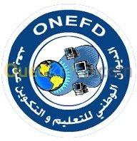 جيجل-العوانة-الجزائر-بناء-و-أشغال-البناء-التلبيس-كولاج-البوتوات