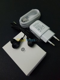 الجزائر-وسط-أغلفة-أغطية-accessoires-lg