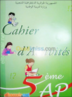 alger-kouba-algerie-ecoles-formations-cours-de-soutien-en-math-5eme-primaire