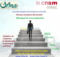 alger-el-biar-algerie-ecoles-formations-expertise-comptable