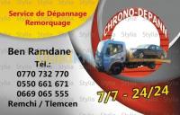 tlemcen-remchi-algerie-transport-et-déménagement-depannage-remorquage