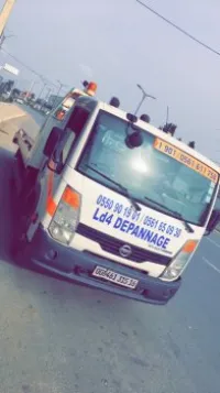 Dipanage 
