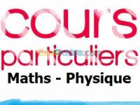 ecoles-formations-prof-math-physique-ain-taya-reghaia-rouiba-alger-algerie