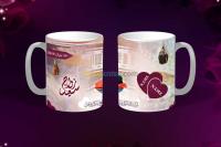 غرداية-الجزائر-إشهار-و-اتصال-chope-personnalisé