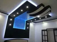 Décoration & Aménagement