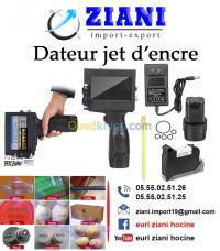 صناعة-و-تصنيع-dateur-jet-dencre-portable-سطيف-الجزائر