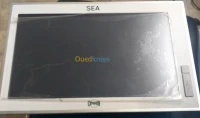 HMI SEA 