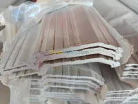Vente Profilés Aluminium