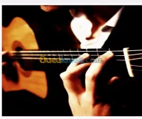 Cours guitare
