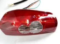 FEUX STOP ARRIERE HUANGHAI PLUTUS