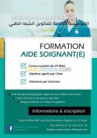 alger-reghaia-algerie-ecoles-formations-formation-aide-soignant