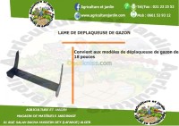 بستنة-lame-deplaqueuse-حسين-داي-الجزائر