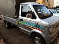 البويرة-الجزائر-نقل-و-ترحيل-transport