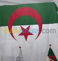 ouargla-hassi-messaoud-algerie-couture-confection-الاعلام-الوطنية-بمختلف-انواعها