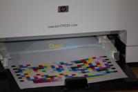 imprimante-hp-laserjet-cp-1025-bouira-sidi-aissa-algerie