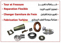 chlef-oum-drou-algerie-industrie-fabrication-ضبط-خراطة-و-تفريز- و-صيانة-عامة 