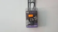 CLE WIFI POUR VU PLUS
