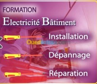 معسكر-وهران-الجزائر-بناء-و-أشغال-Électricité