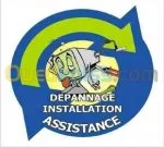 maintenance 