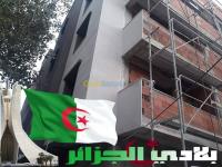 بجاية-الجزائر-بناء-و-أشغال-travaux