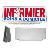 الجزائر-دار-البيضاء-طب-و-صحة-infirmier-16-rapid