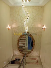 Électrique