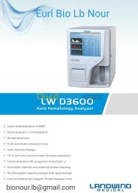 الجزائر-درارية-طبي-landwind-biochimie-spectro-hématol